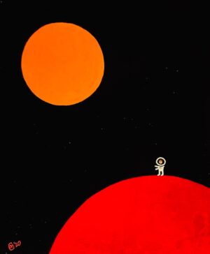 The Orange Frontier
